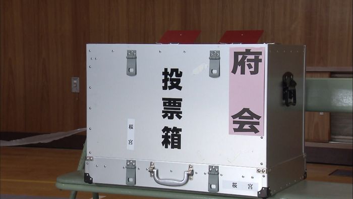 大阪W選挙も 統一地方選、投票進む
