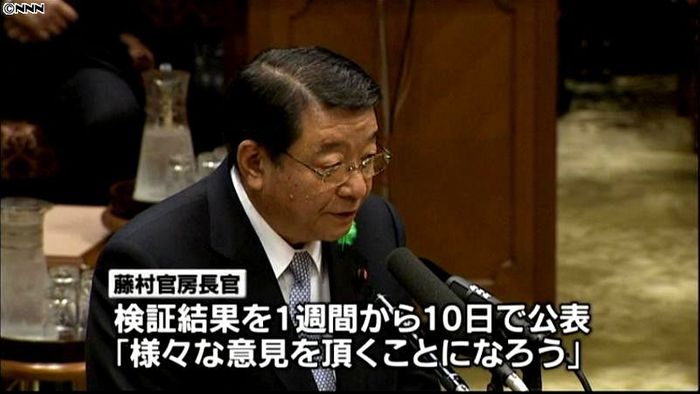“ミサイル発射”情報扱いめぐり野党が追及