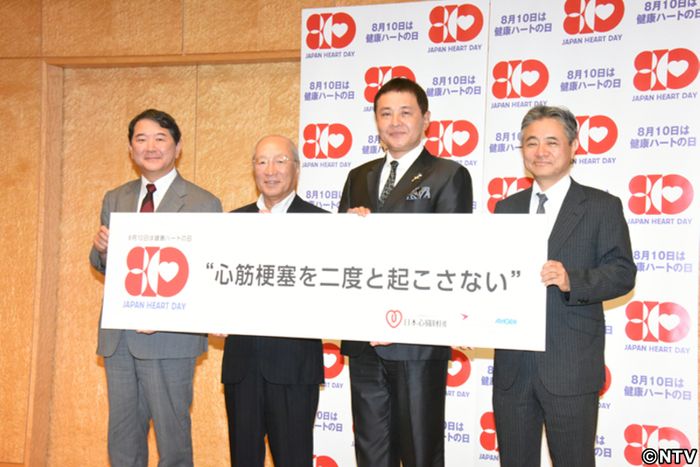 渡辺徹「弱虫になって」検査の必要性訴える