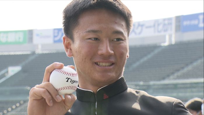 阪神ドラ1森木 甲子園見学で笑顔