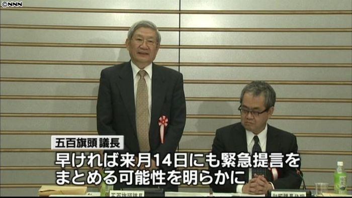 復興構想会議、来月14日に緊急提言へ