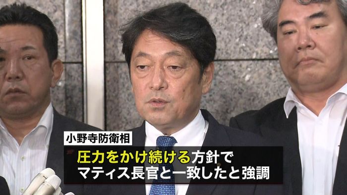 米国防長官「在韓米軍縮小は検討してない」
