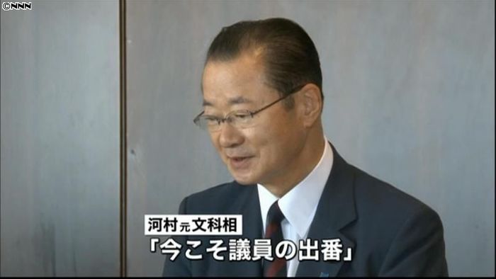 日韓議員連盟が幹事会、関係改善へ努力を