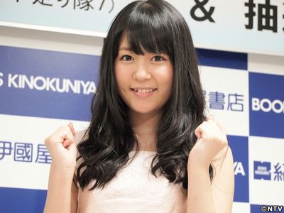 多田愛佳 卒業を発表 今後は女優活動へ