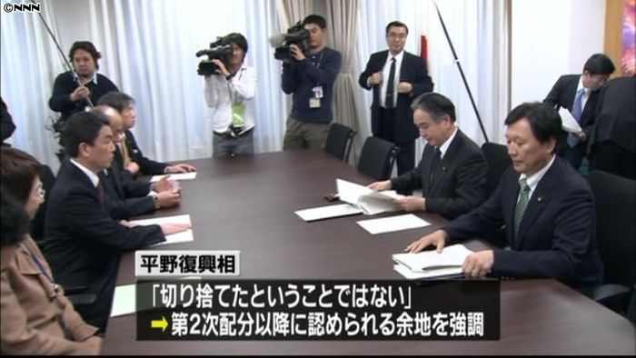 復興相「宮城切り捨てでない」県知事抗議に