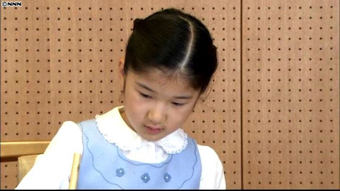 愛子さま、9歳に 学校で過ごす時間増える