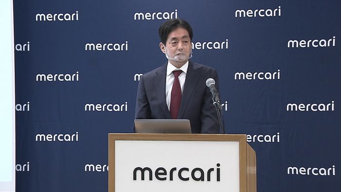 メルカリ 東証グロース市場からプライム市場へと変更