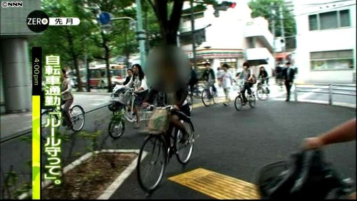 自転車通勤で事故多発 防止策で意見交換