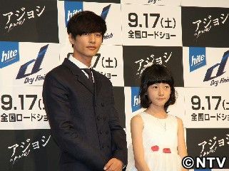 ウォンビン「愛とは何かを新たに理解した」