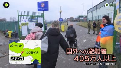 ポーランドの避難所で 渡航支援 一方でウクライナに帰国する人も 人生のすべてがそこにある