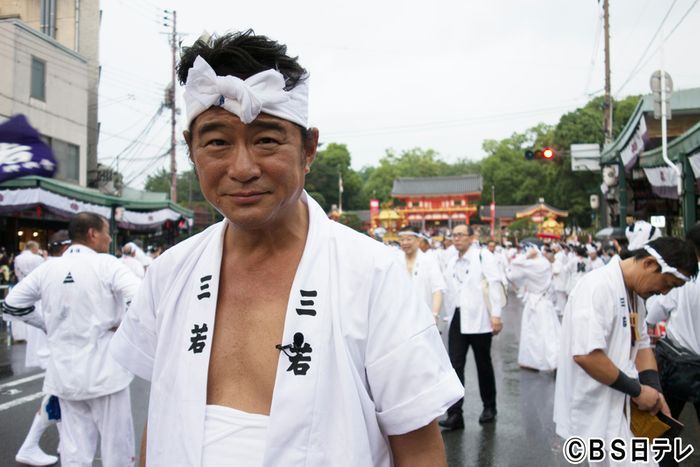 船越英一郎、祇園祭に潜入「実は初めて」