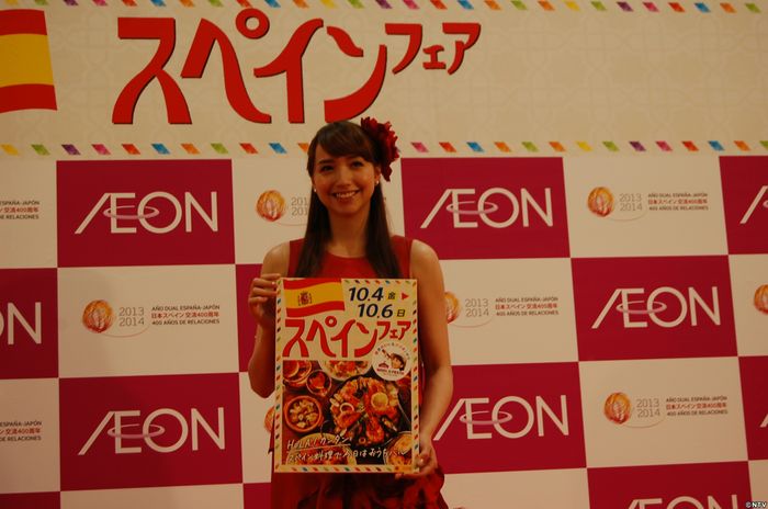 豊田エリー、フラメンコで筋肉痛「難しい」