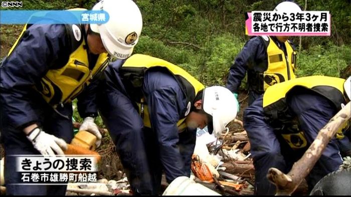 震災の集中捜索に警察学校の学生参加 宮城
