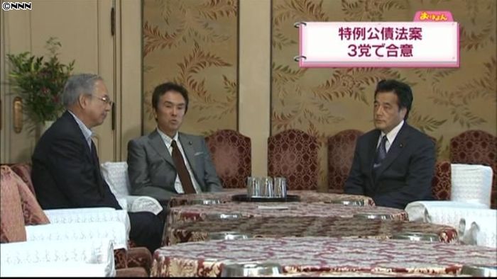 「菅首相、退陣の条件」特例公債法案成立へ