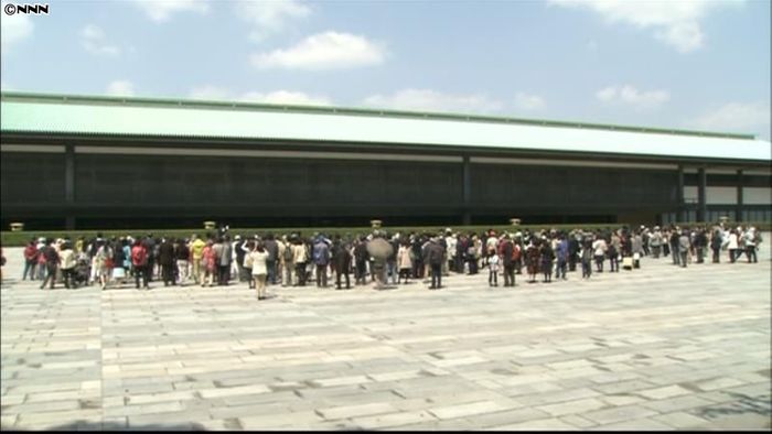 皇居の一般参観 土曜日にも実施