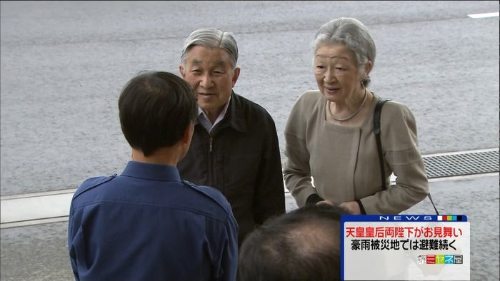 両陛下、豪雨被災の茨城・常総市をお見舞い