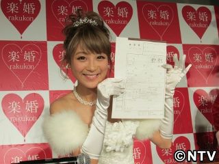 鈴木奈々「けじめが終わってから入籍」