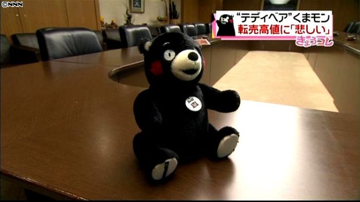 5秒で予定数に…テディベアくまモン大人気