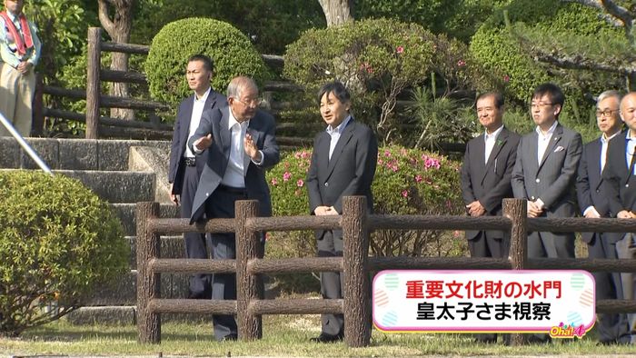 皇太子さま 川の水位を調整する施設を視察