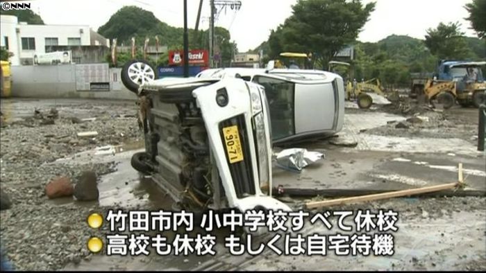 大分で大雨 竹田市の小中学校が全て休校に