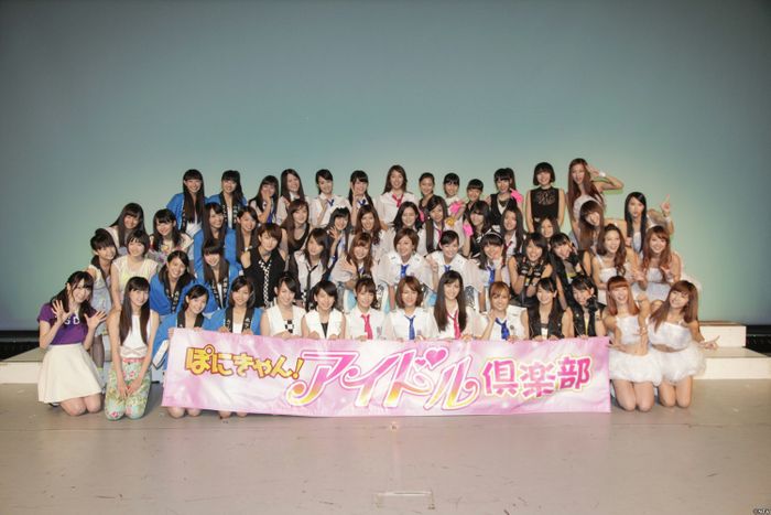菊地亜美「ベイビーレイズ」人気に便乗作戦