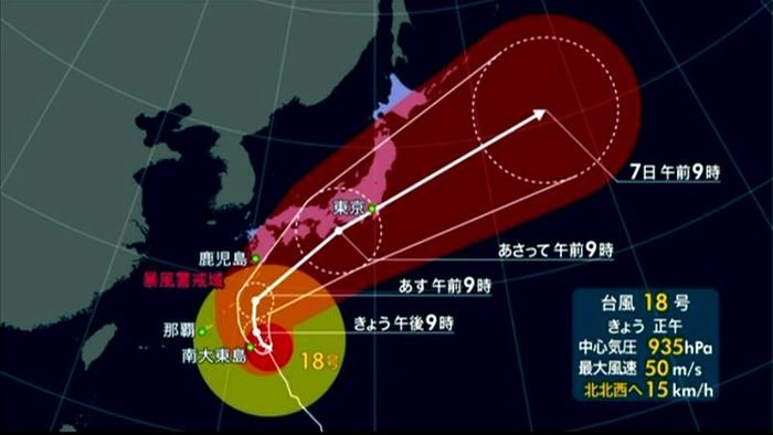 台風１８号　週明け西～東日本に接近の恐れ