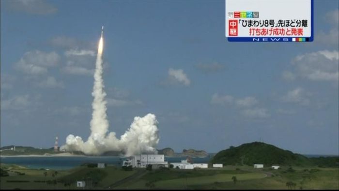 「H2Aロケット25号機」打ち上げ成功