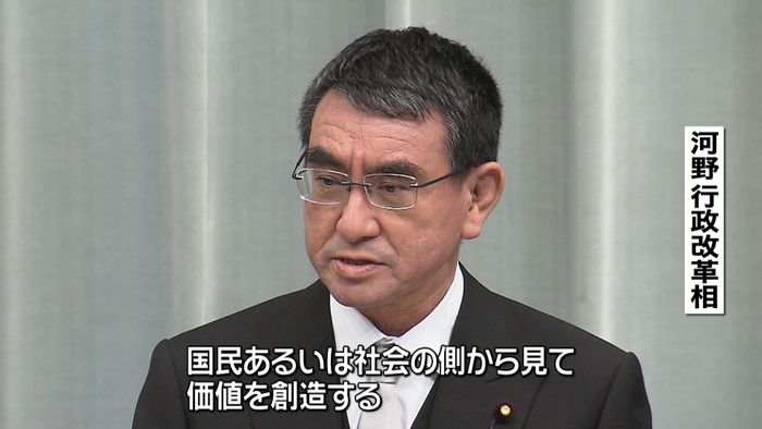 菅内閣 閣僚が抱負語る
