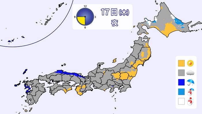 【天気】ゆっくり下り坂、北海道で雪や雨 夜から雨の所も