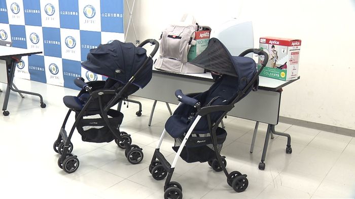 “安売り”で圧力 アップリカに行政処分