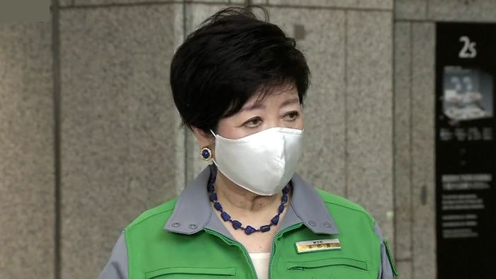 育児休業の愛称を「育業」に決定 東京都