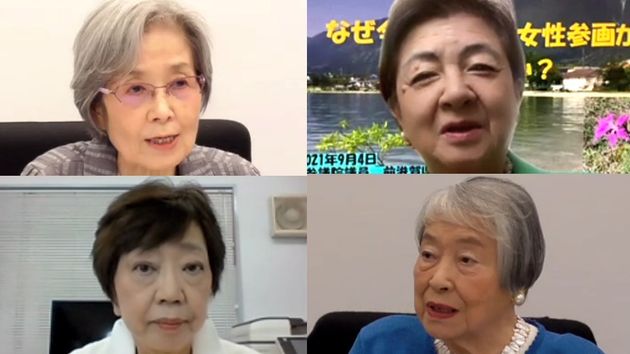 女性知事経験者４人が語るリーダーシップ