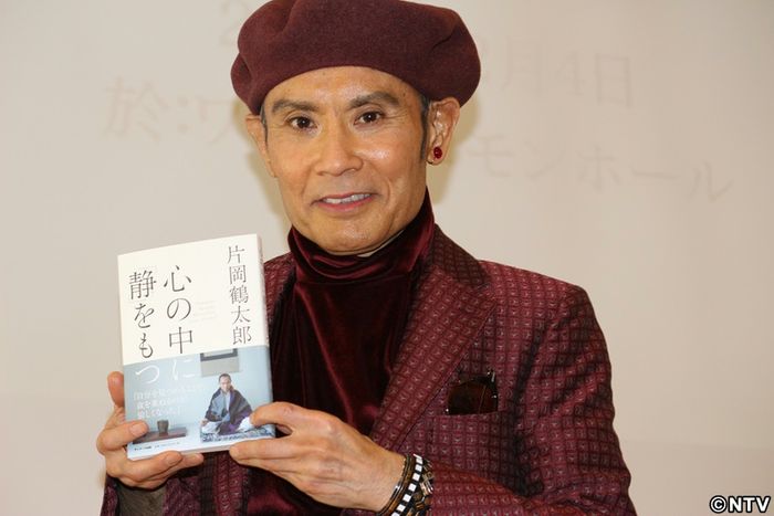 片岡鶴太郎、ヨガで変化「若い時とは違う」
