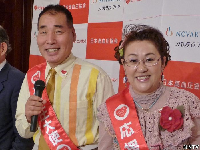 宮川大助、退院報告「はーい!快調です」