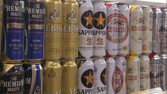 ビール類全体の出荷量 11年連続の減少