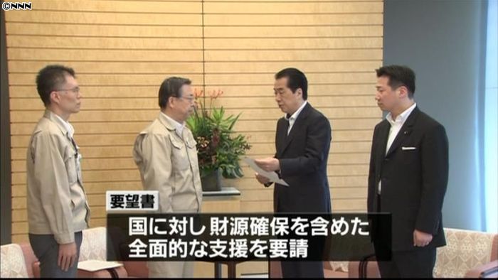 福島県知事 子供の放射線対策で要望書