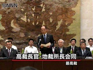 開始から1年 裁判員裁判の運用上の問題は