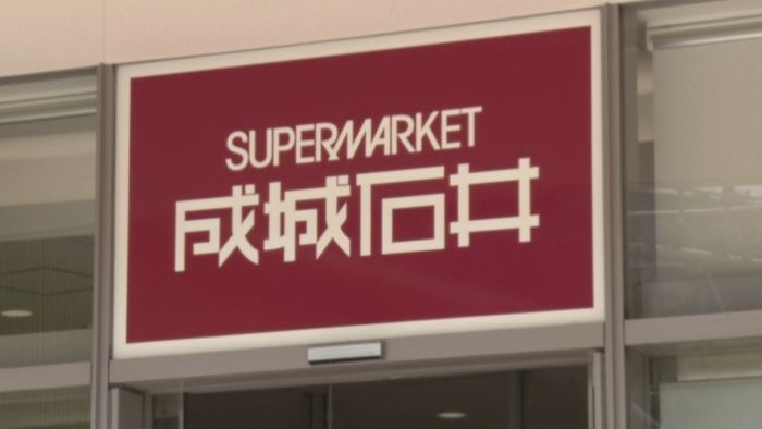 ローソンが上場検討…高級スーパー「成城石井」成長の要因は?