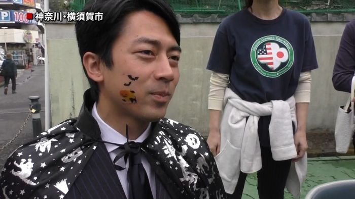 小泉進次郎氏、地元でハロウィーンパレード