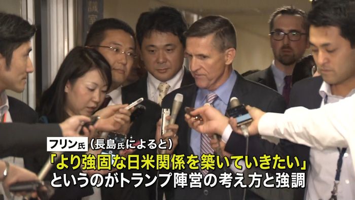 トランプ氏の外交側近、民進党議員と会談