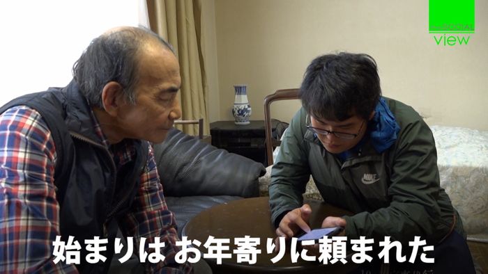 5分100円からの“御用聞き”会話が重要