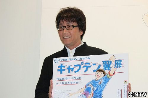 高橋陽一氏が太鼓判 香川は翼 本田は日向