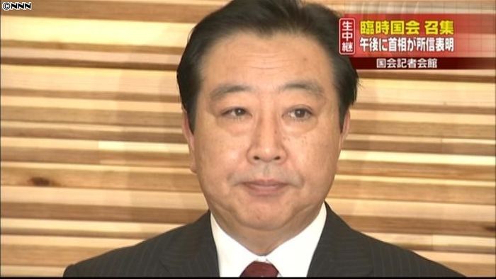 臨時国会召集、冒頭から与野党対立の展開に