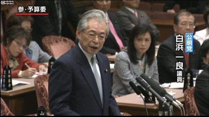 進まぬがれき処理、政府の対応批判~公明党