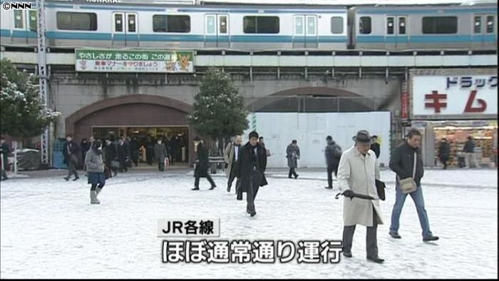 東京都心で積雪 首都圏の鉄道などに影響