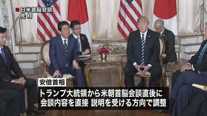 米朝首脳会談直後 トランプ大統領が来日へ
