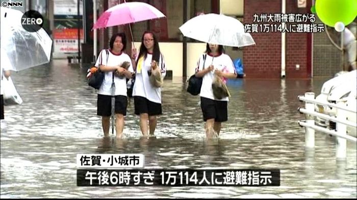佐賀・小城市 1万114人に避難指示