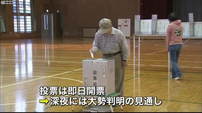 沖縄・名護市長選、投票進む