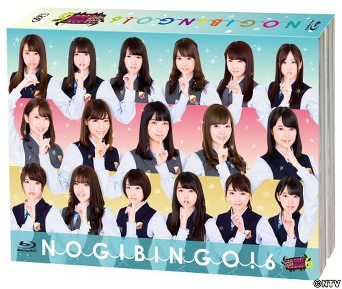 NOGIBINGO!6、DVD発売決定