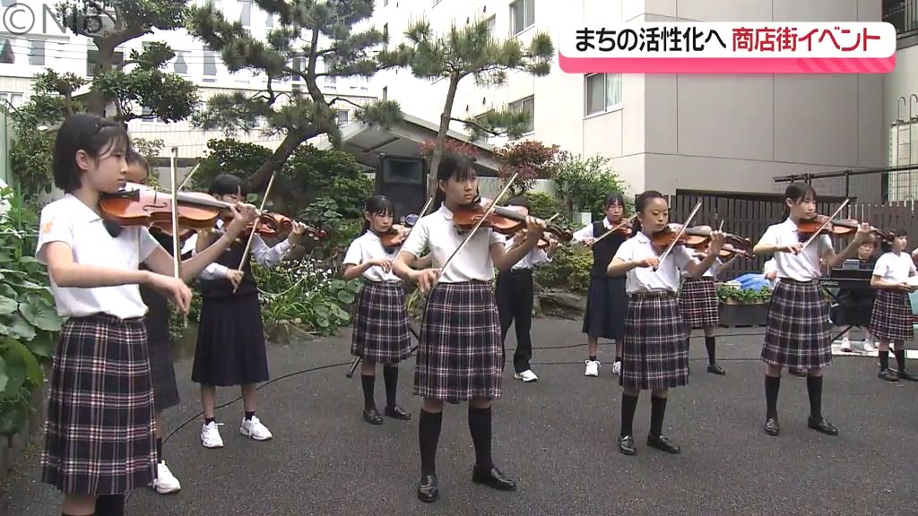 歴史ある商店街の活性化へ「長崎が大好きになってほしい」中通りで子ども向けイベント開催《長崎》